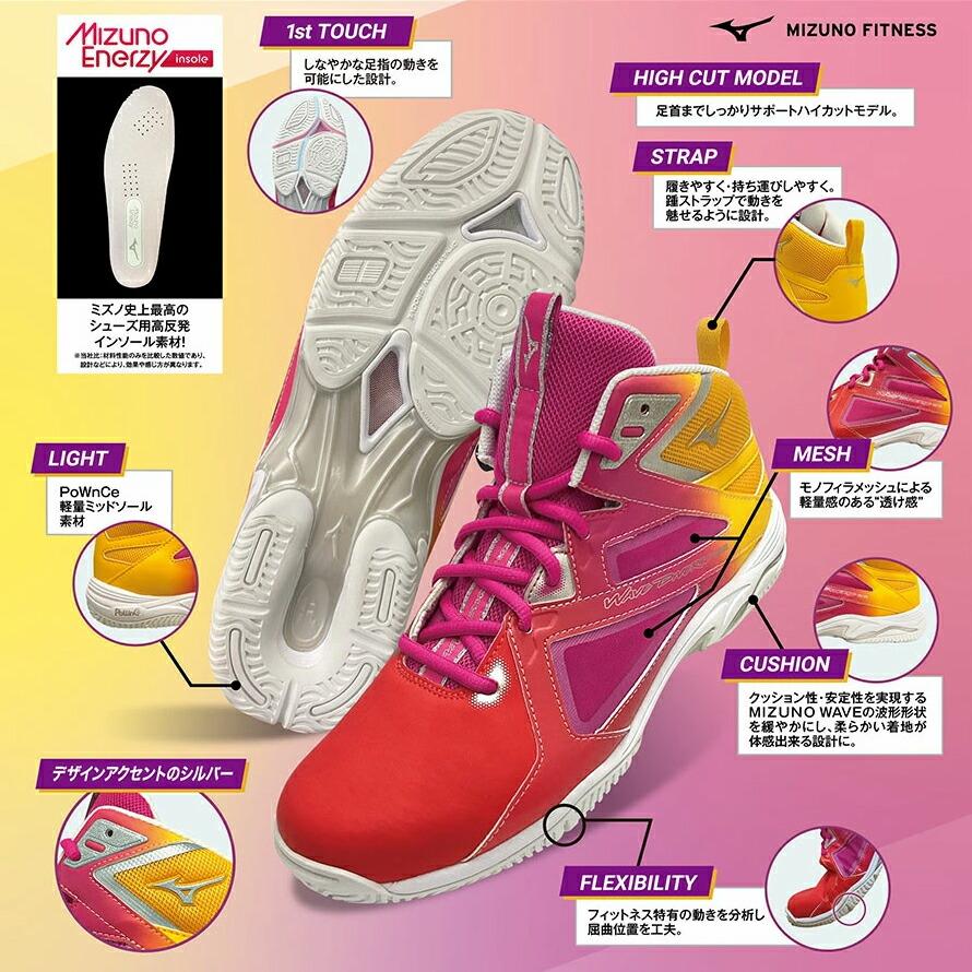 MIZUNO ポイント10倍【即日出荷】ミズノ ウエーブダイバース LG4 MIZUNO ポイント10倍【即日出荷】ミズノ ウエーブダイバース LG4