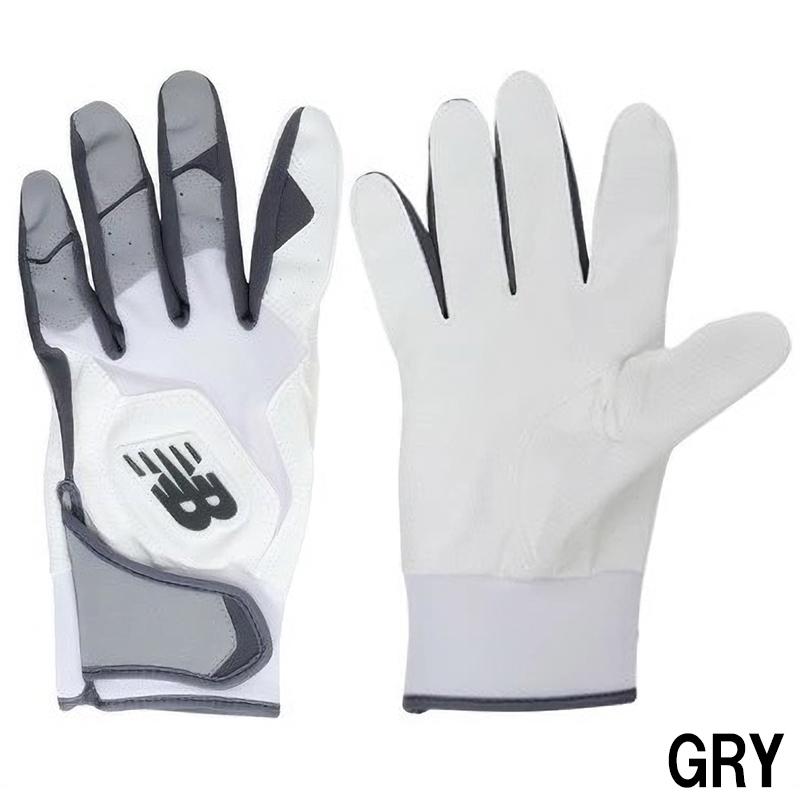 New Balance [名入れ刺繍可][即日発送][メール便送料無料