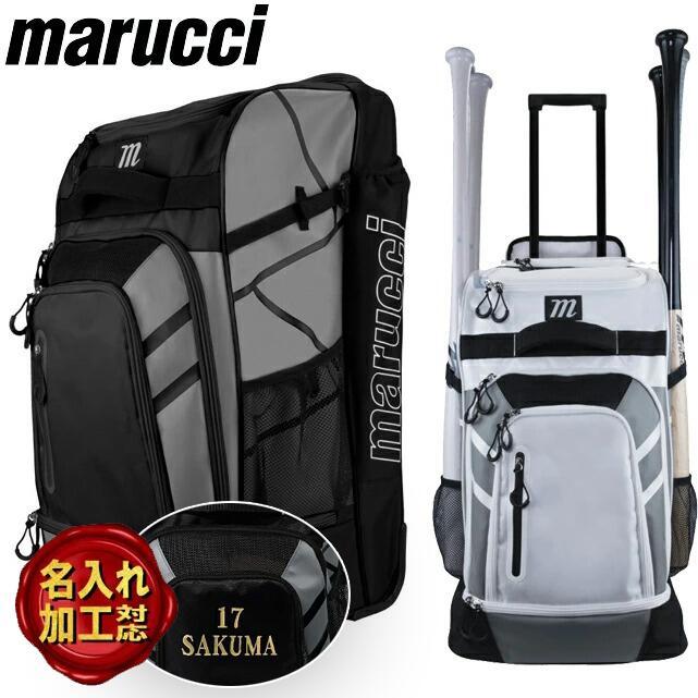 留学•遠征•野球•キャリーバッグ 楽天市場】【GWも毎日出荷】 野球遠征キャリーバッグ ザナックス