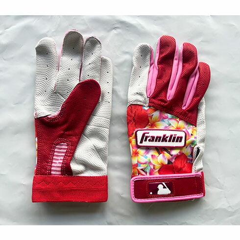 フランクリン 即納 Franklin バッティンググローブ 手袋 両手用 PRO