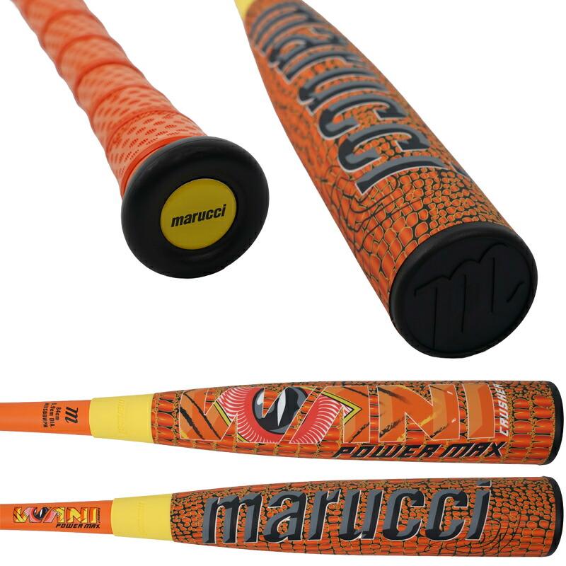 [名入れ刺繍無料]マルチ marucci ワニクラッシャーパワーマックスジュニア 軟式用バット[バットケース付]26ss トップバランス 少年軟式バット 野球_3