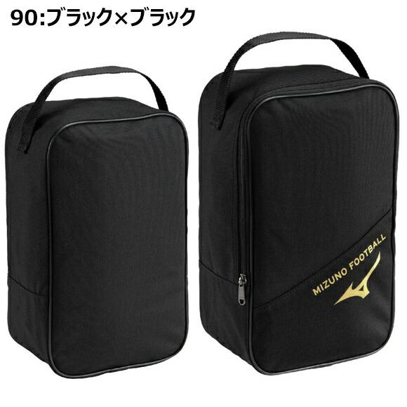 名入れ刺繍可][メール便送料無料]ミズノ MIZUNO サッカーシューズ