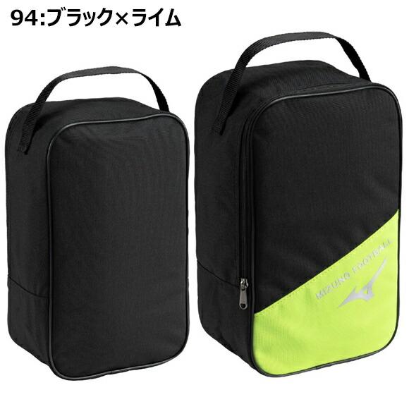 名入れ刺繍可][メール便送料無料]ミズノ MIZUNO サッカーシューズ