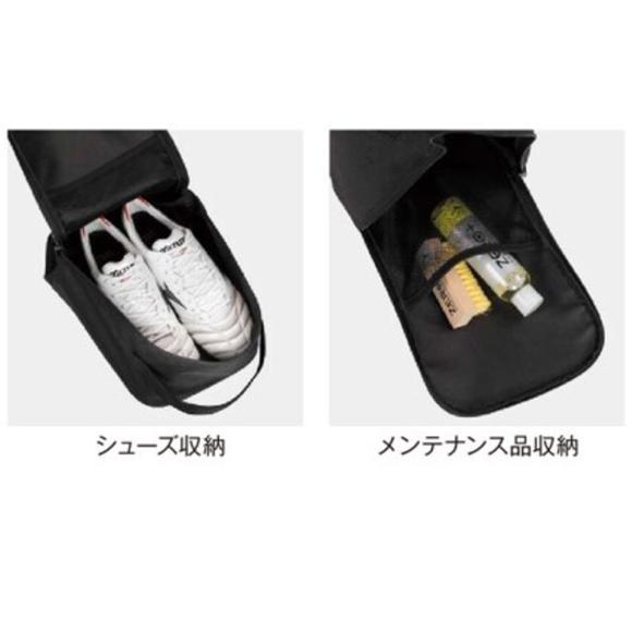 Mizuno サッカーシューズ ブラック 収納袋付き MIZUNO（ミズノ） [即日発送][メール便送料無料][名入れ刺繍可