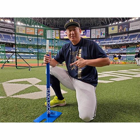 MIZUNO（ミズノ） [即日出荷][メーカー直送品]ハング (HANG) ソフト