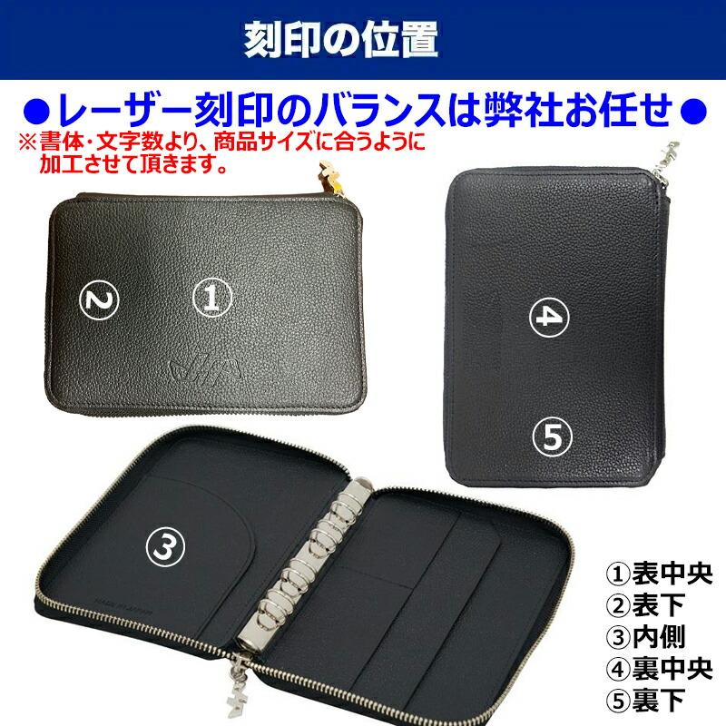 ハタケヤマ（HATAKEYAMA） 【レーザー刻印加工無料】【即日出荷対応