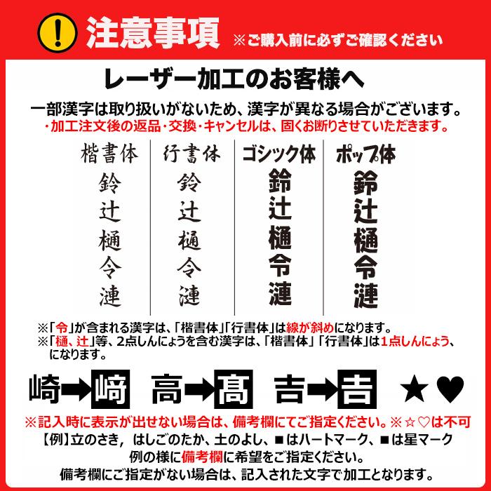 ハタケヤマ（HATAKEYAMA） 【レーザー刻印加工無料】【即日出荷対応