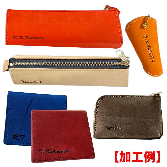 ハタケヤマ（HATAKEYAMA） 【レーザー刻印加工無料】【即日出荷対応