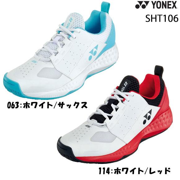 新品未使用　YONEX テニスシューズ パワークッション 106 25.0 2足 YONEX（ヨネックス） テニスシューズ ソフトテニス パワークッション