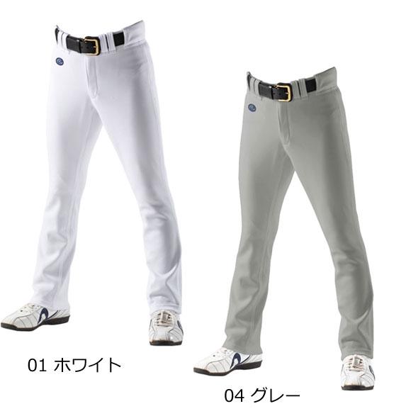 レワード REWARD 野球 ユニフォームパンツ ストレートパンツ 大人 一般