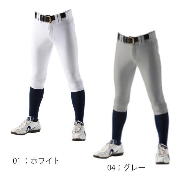 レワード REWARD 野球 ハイカットユニフォームパンツUFP-16 高校野球