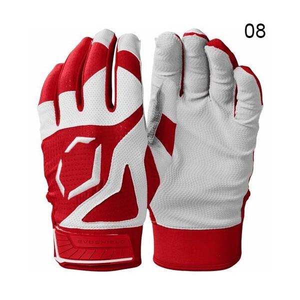 EVOSHIELD（エボシールド） 【即納】【メール便送料無料】エボシールド