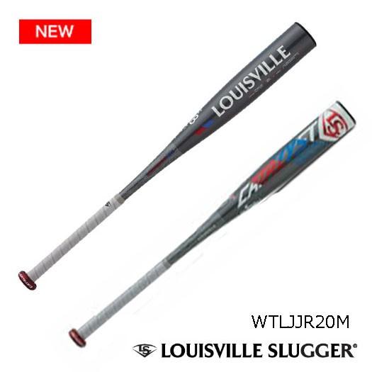 ルイスビルスラッガー Louisville Slugger WTLJJR20M カタリストII T 