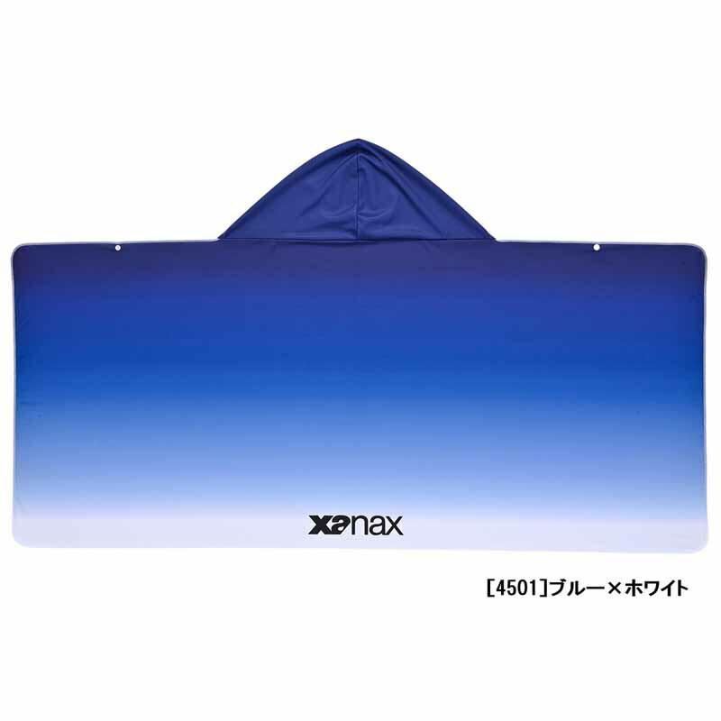 ポンチャンさま専用 ザナックス [名入れ加工可] 冷感ポンチョ 冷却ポンチョ 体感−15度