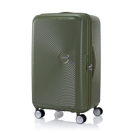 AMERICAN TOURISTER（アメリカンツーリスター） 35%OFF スーツケース