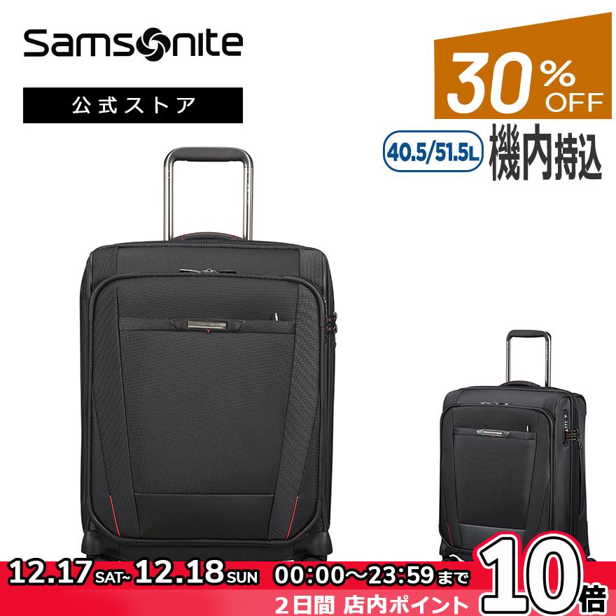 サムソナイト 公式 ビジネスバッグ Samsonite セール アウトレット価格 Pro Dlx5 プロ デラックス 55cm スーツケース 出張用 容量拡張 Pc収納 サムソナイト公式 Paypayモール店 通販 Paypayモール