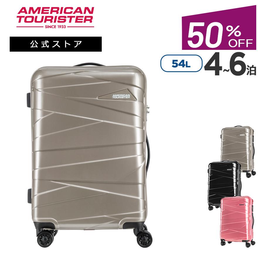 サムソナイト 公式 スーツケース アメリカンツーリスター Samsonite セール アウトレット価格 Wrap ラップ 67cm 中型 軽量 3 4泊 国内 海外 Tsa 4輪 サムソナイト公式 Paypayモール店 通販 Paypayモール