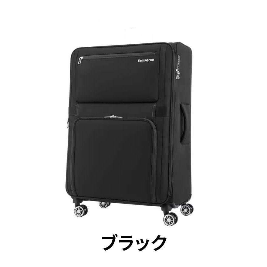 Samsonite ブラック 黒 キャリーケース　1週間以上〜長期旅行サイズ Samsonite（サムソナイト） スーツケース 公式 Samsonite Momentus