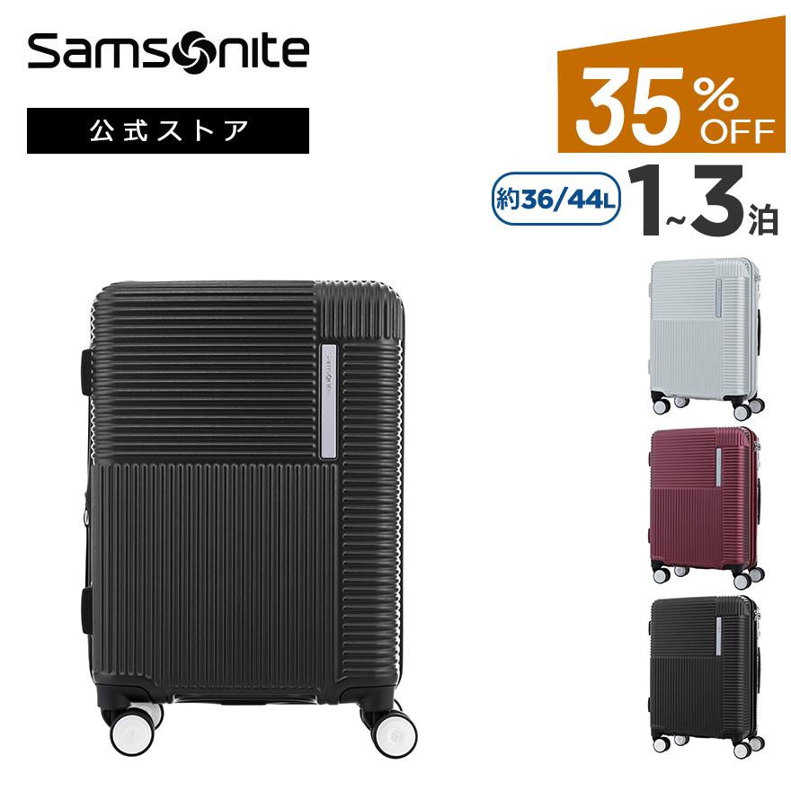 Samsonite スーツケース サムソナイト 公式 REXA [ レクサ Samsonite スーツケース サムソナイト 公式 REXA [ レクサ