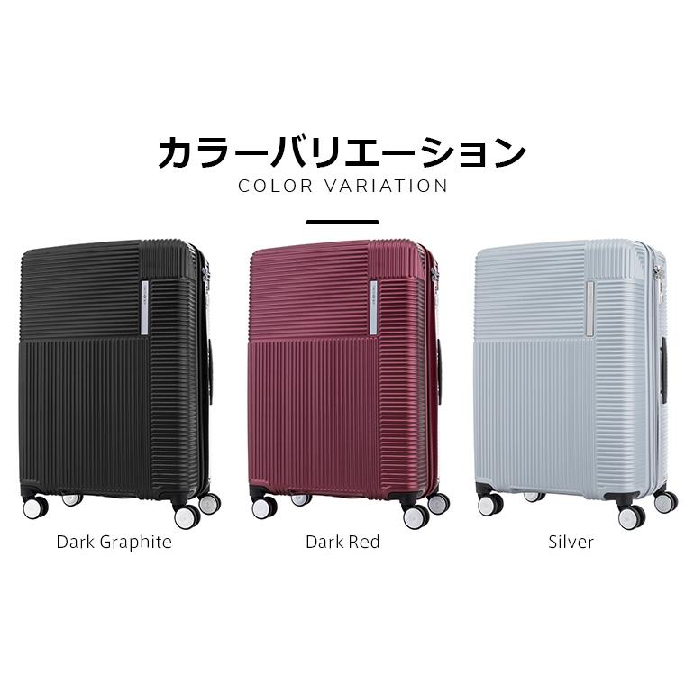 Samsonite（サムソナイト） 35%OFF スーツケース 公式 [ レクサ
