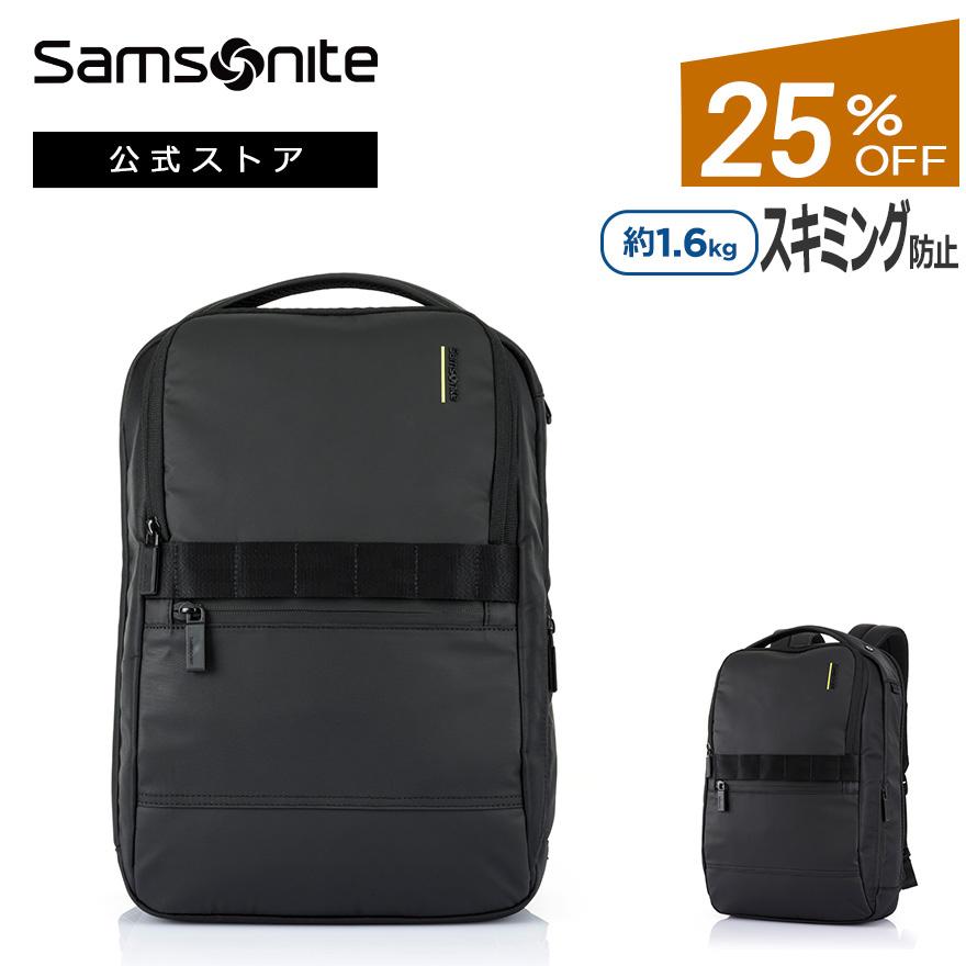 Samsonite バックパック サムソナイト 公式 ビジネスバッグ Samsonite バックパック サムソナイト 公式 ビジネスバッグ