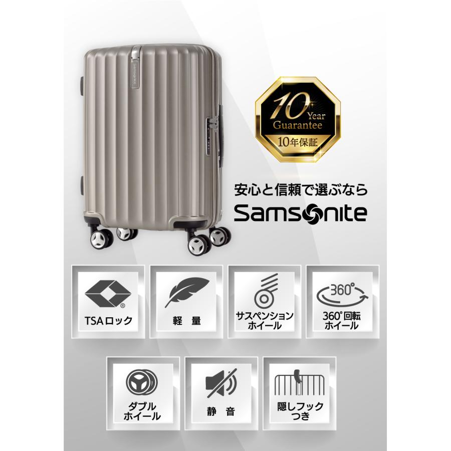 Samsonite（サムソナイト） ≪公式店≫【セール 30%OFF】サムソナイト