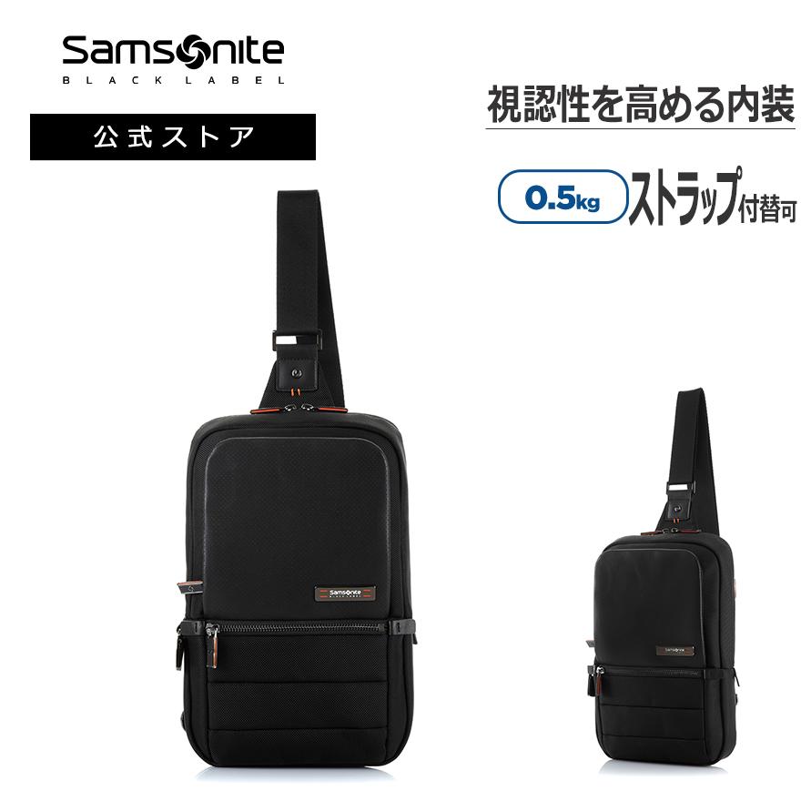 Samsonite 新登場 ビジネスバッグ サムソナイトブラックレーベル Samsonite 新登場 ビジネスバッグ サムソナイトブラックレーベル