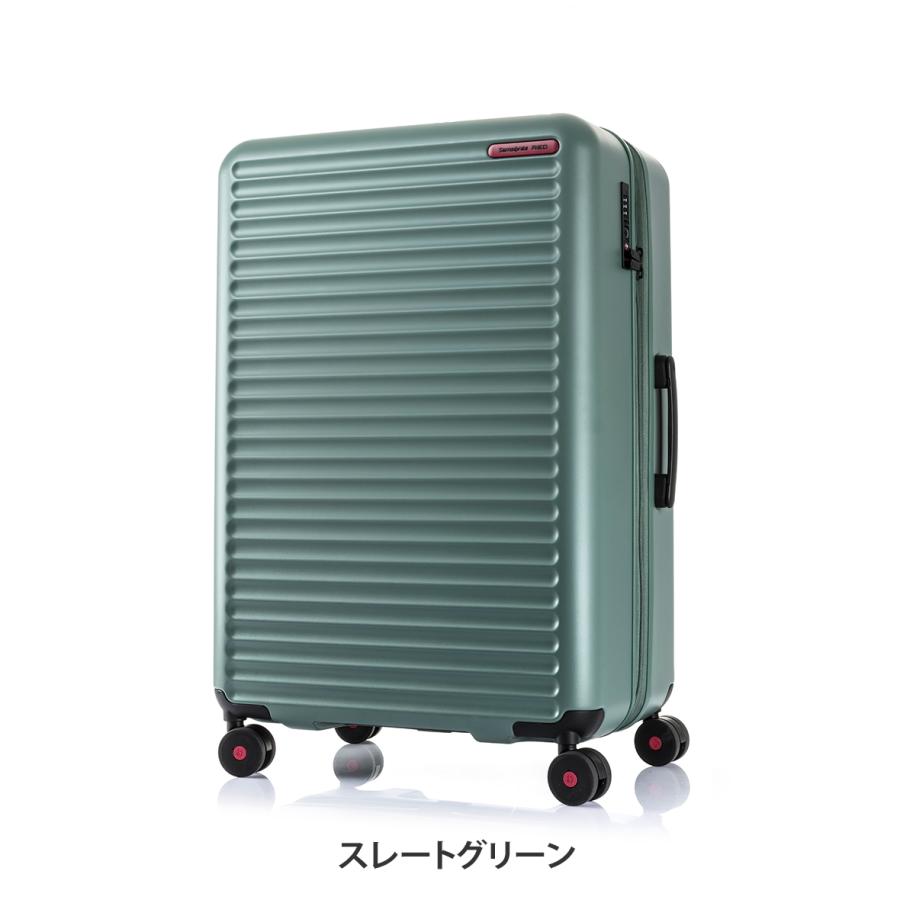 新カラー追加　スーツケース サムソナイト 公式 新登場 [ トイズ シー・75cm ] TOIIS C 送料無料 1週間以上 大型 Lサイズ 長期旅行　海外 | Samsonite RED | 02