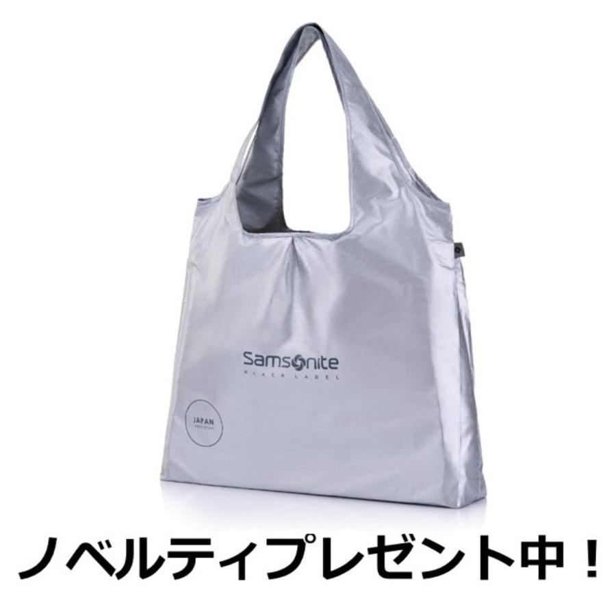 新品未使用 Samsonite サムソナイト スーツケース 2点セット 楽天市場】サムソナイト スーツケース 2個の通販