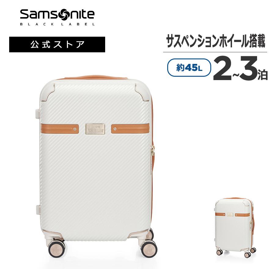 Samsonite スーツケース サムソナイトブラックレーベル 公式 Samsonite スーツケース サムソナイトブラックレーベル 公式
