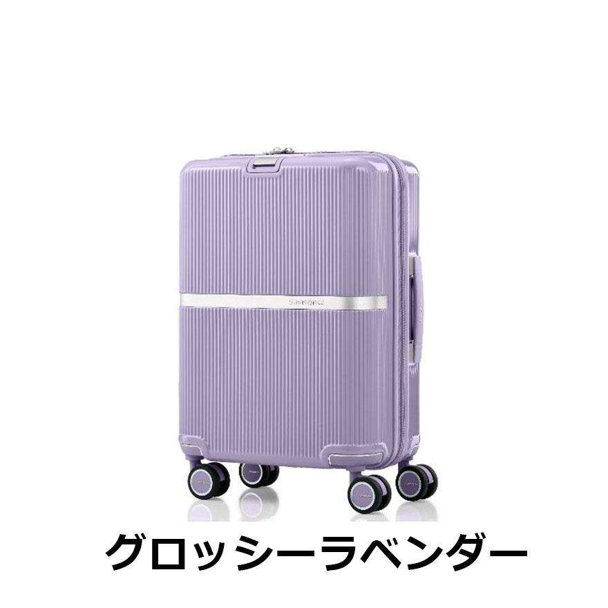 Samsonite（サムソナイト） スーツケース 公式 [ ミンター・スピナー55