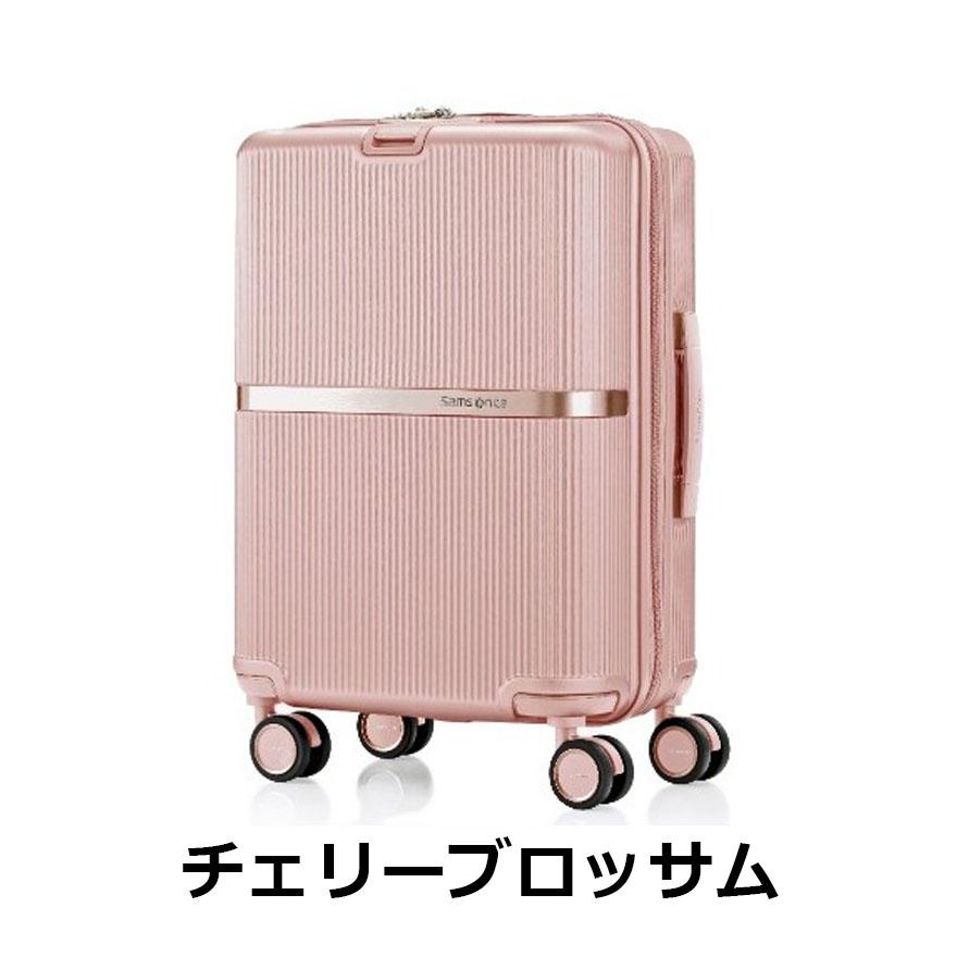 Samsonite（サムソナイト） スーツケース 公式 [ ミンター・スピナー55