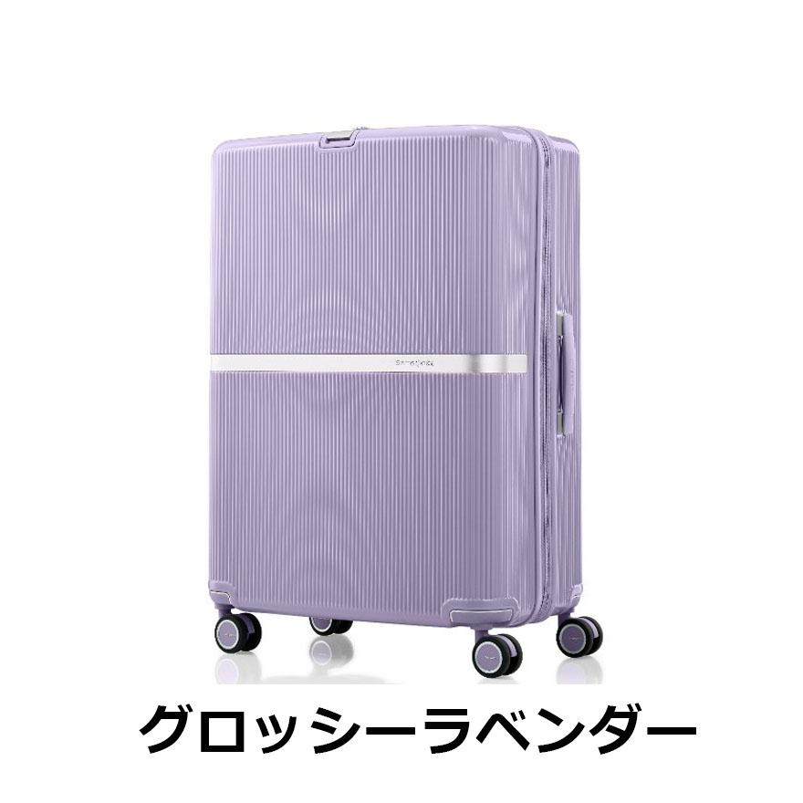 Samsonite（サムソナイト） 【先着でノベルティプレゼント中！】スーツ