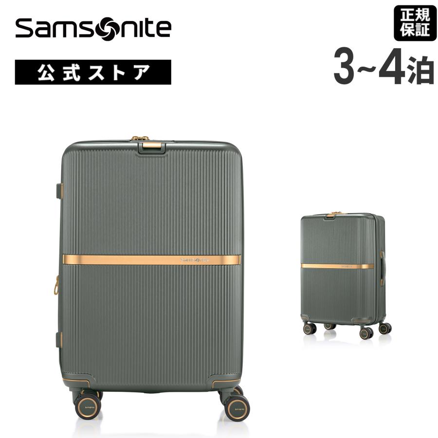 H28[5628]5 スーツケース Samsonite 型番：1000547 H28[5628]5 スーツケース Samsonite 型番：1000547 - メルカリ