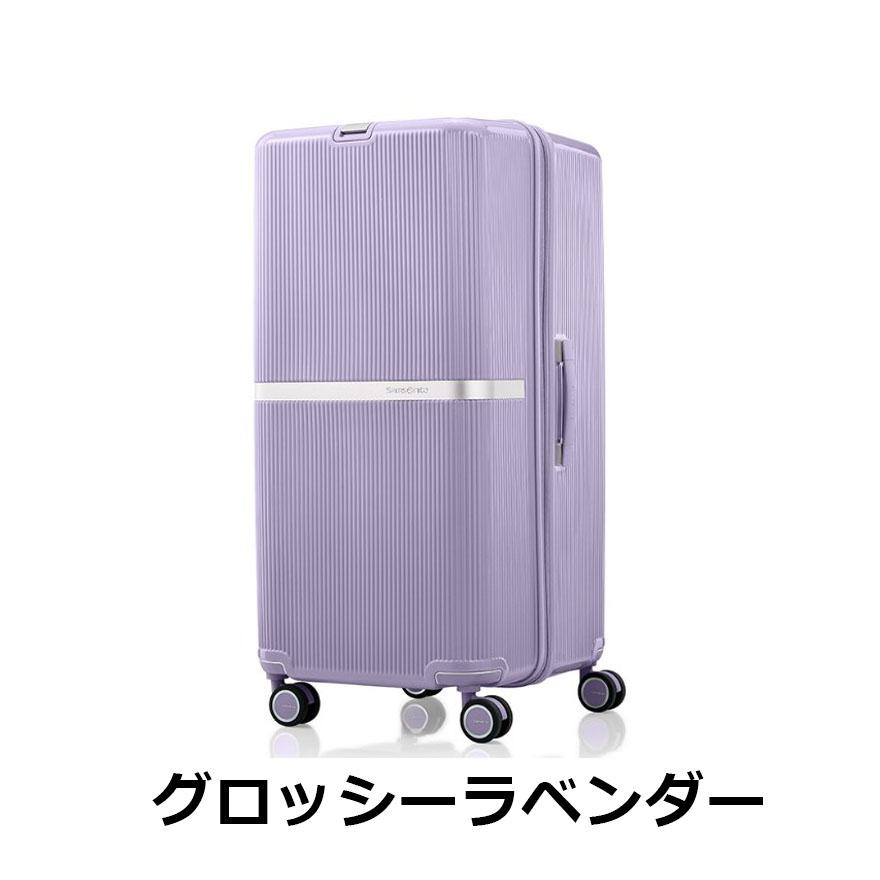 サムソナイト スーツケース キャリーケース タイヤ新品 ！紫 Samsonite（サムソナイト） 【先着でノベルティプレゼント中！】スーツ