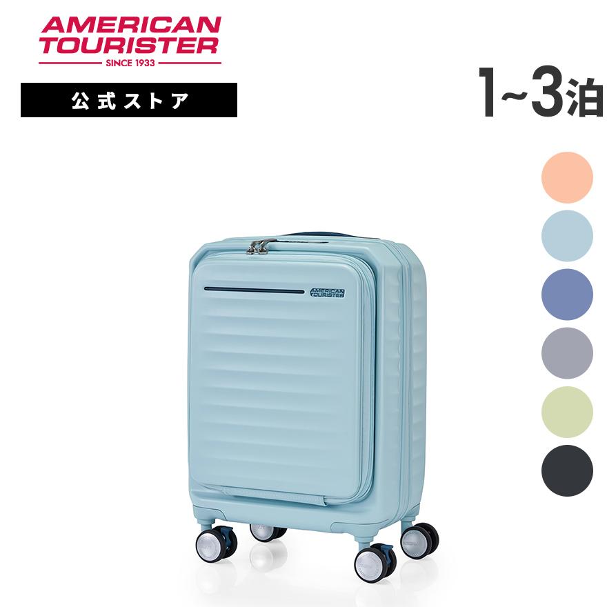 AMERICAN TOURISTER（アメリカンツーリスター） ≪公式店≫ 【セール25