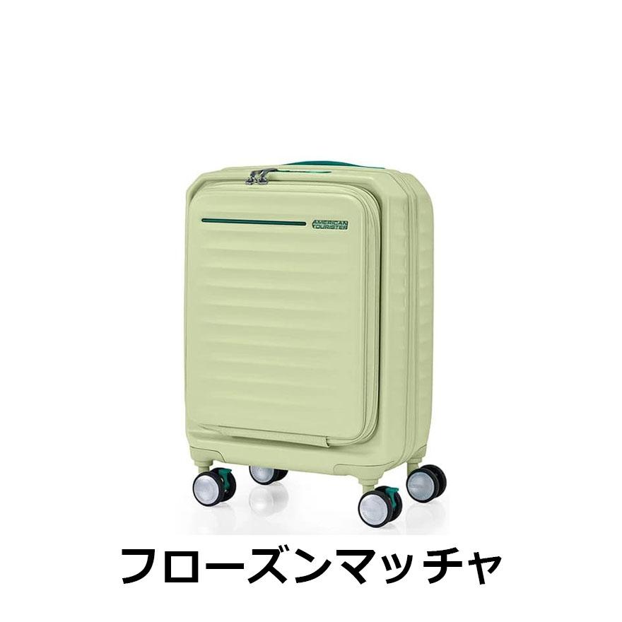 AMERICAN TOURISTER（アメリカンツーリスター） ≪公式店≫ 【セール25