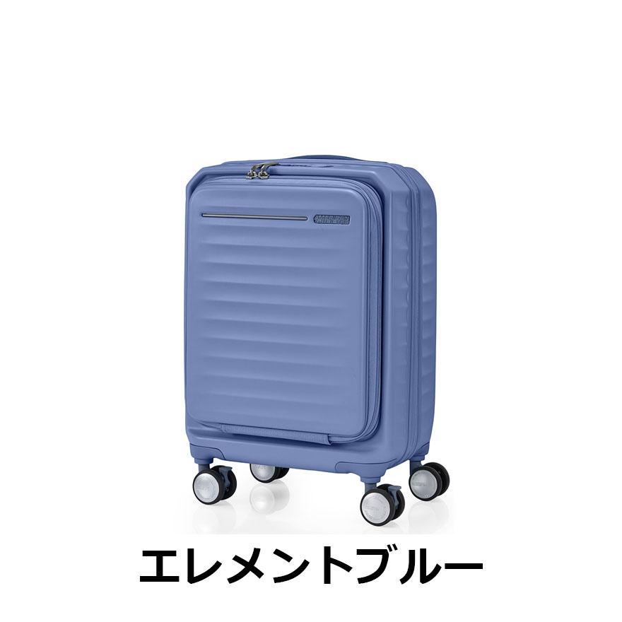 AMERICAN TOURISTER（アメリカンツーリスター） ≪公式店≫ 【セール25