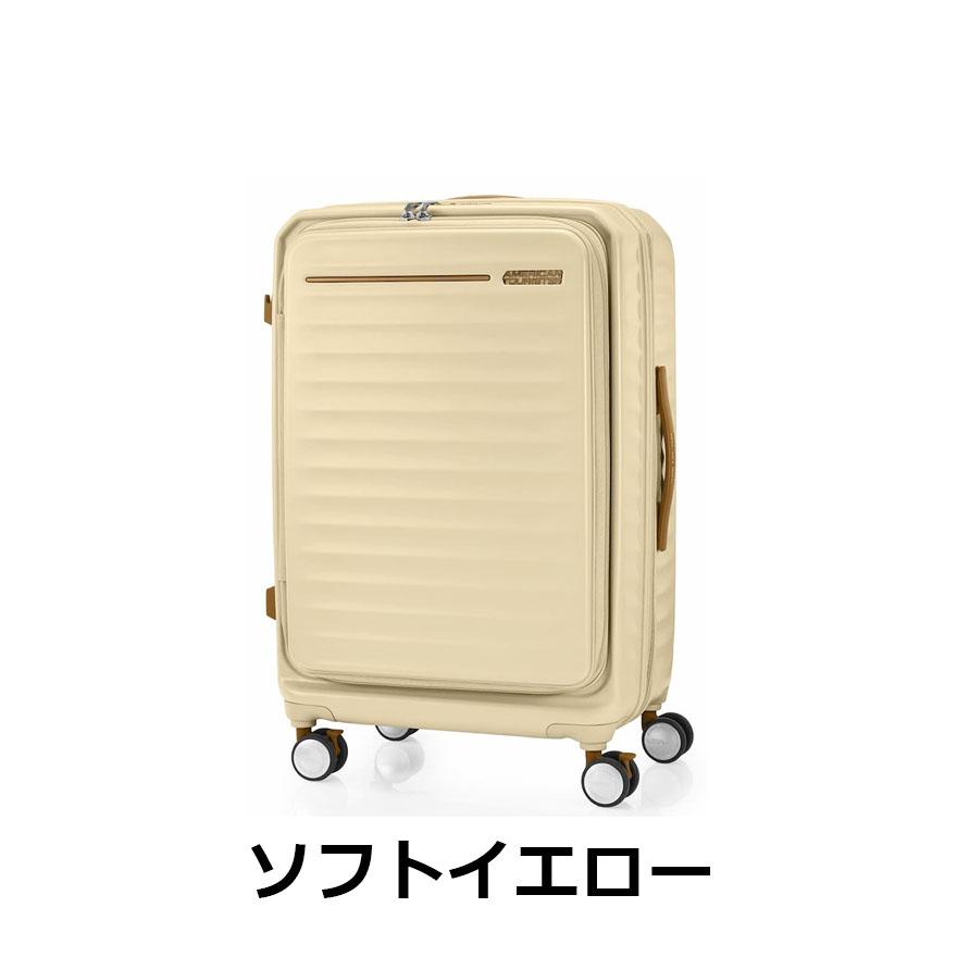 AMERICAN TOURISTER（アメリカンツーリスター） ≪公式店≫ 【セール25