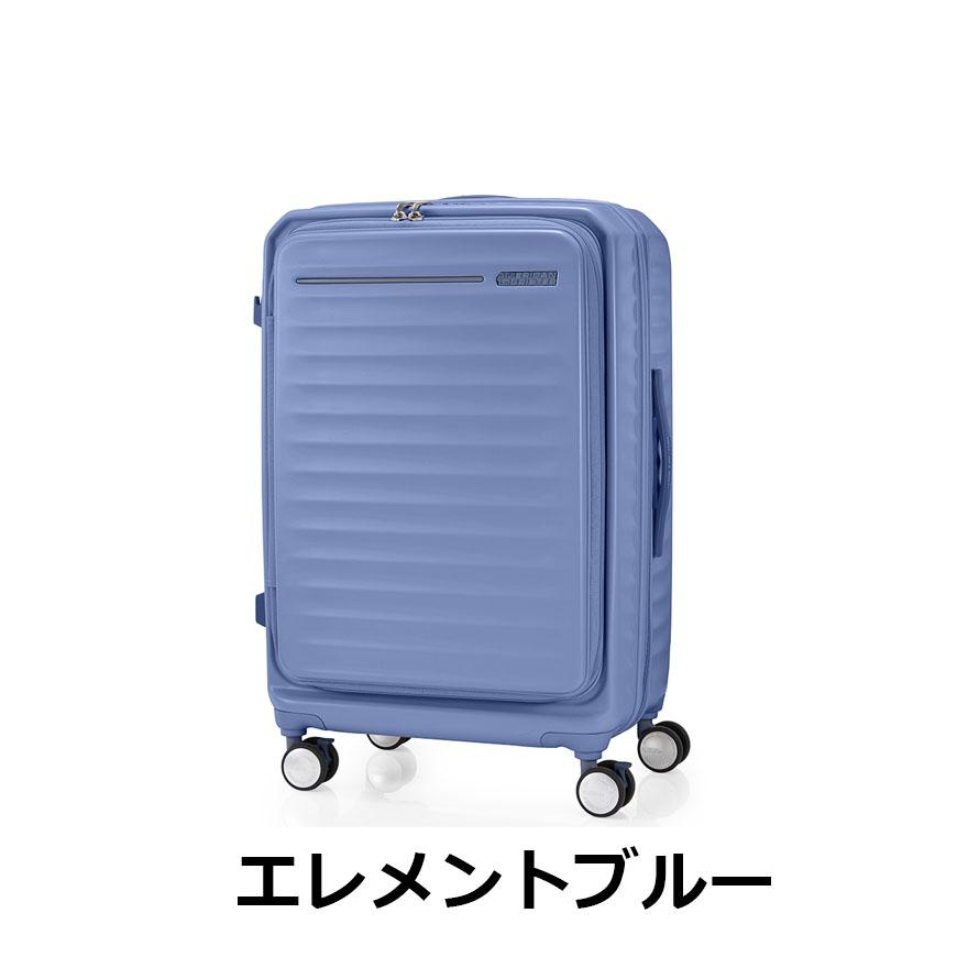 AMERICAN TOURISTER（アメリカンツーリスター） ≪公式店≫ 【セール25