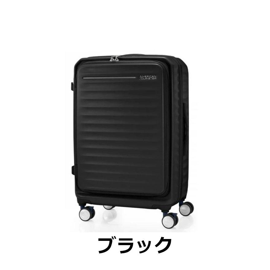 サムソナイト系 American Tourister スーツケース 軽量ブラック AMERICAN TOURISTER（アメリカンツーリスター） ≪公式店≫ 【セール25