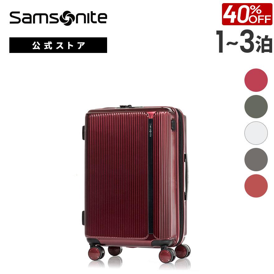 Samsonite 土日出荷可 40％OFF セール スーツケース