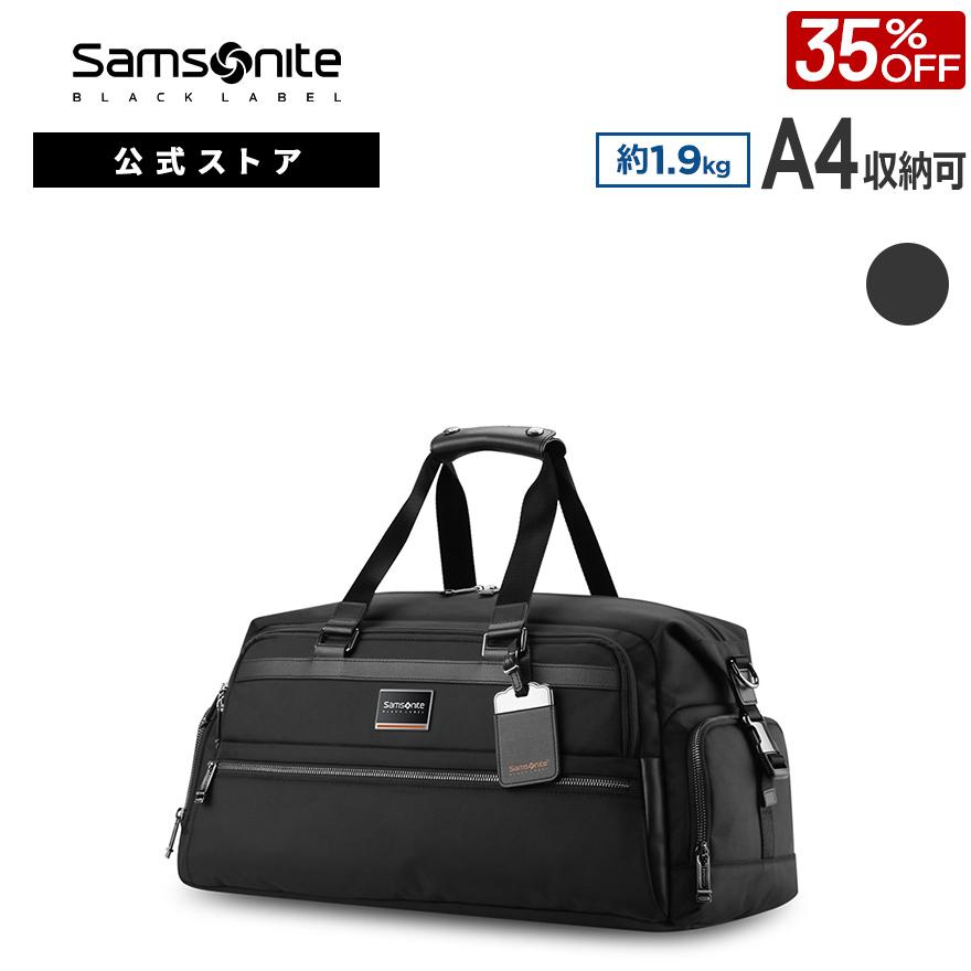 Samsonite 35%OFF セール ビジネスバッグ サムソナイトブラック Samsonite 35%OFF セール ビジネスバッグ サムソナイトブラック