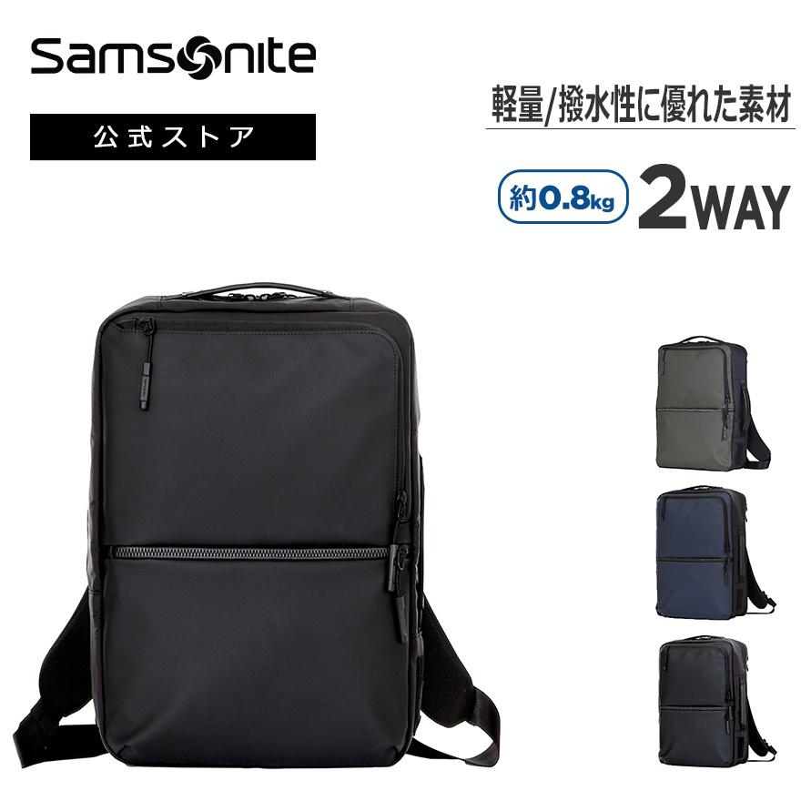 Samsonite（サムソナイト） バックパック ビジネスバッグ 公式 [ サブ