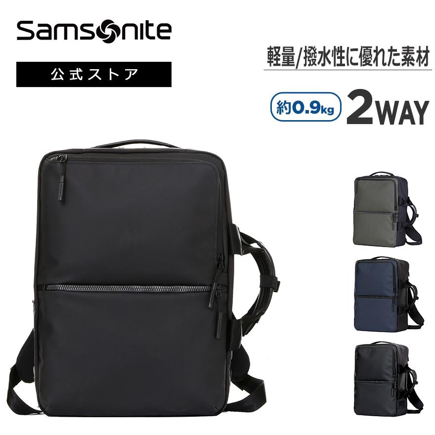 Samsonite（サムソナイト） バックパック ビジネスバッグ 公式 [ サブ