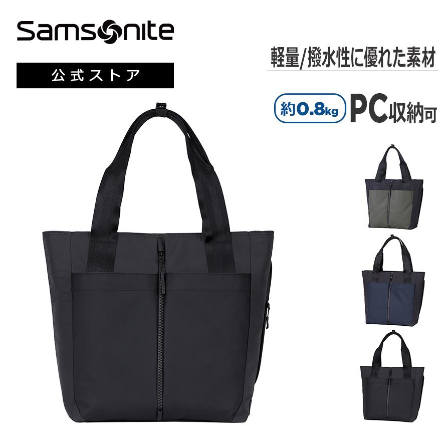 サムソナイト ビジネスバッグ 公式 Samsonite SUB-LIM サブ-リム ...