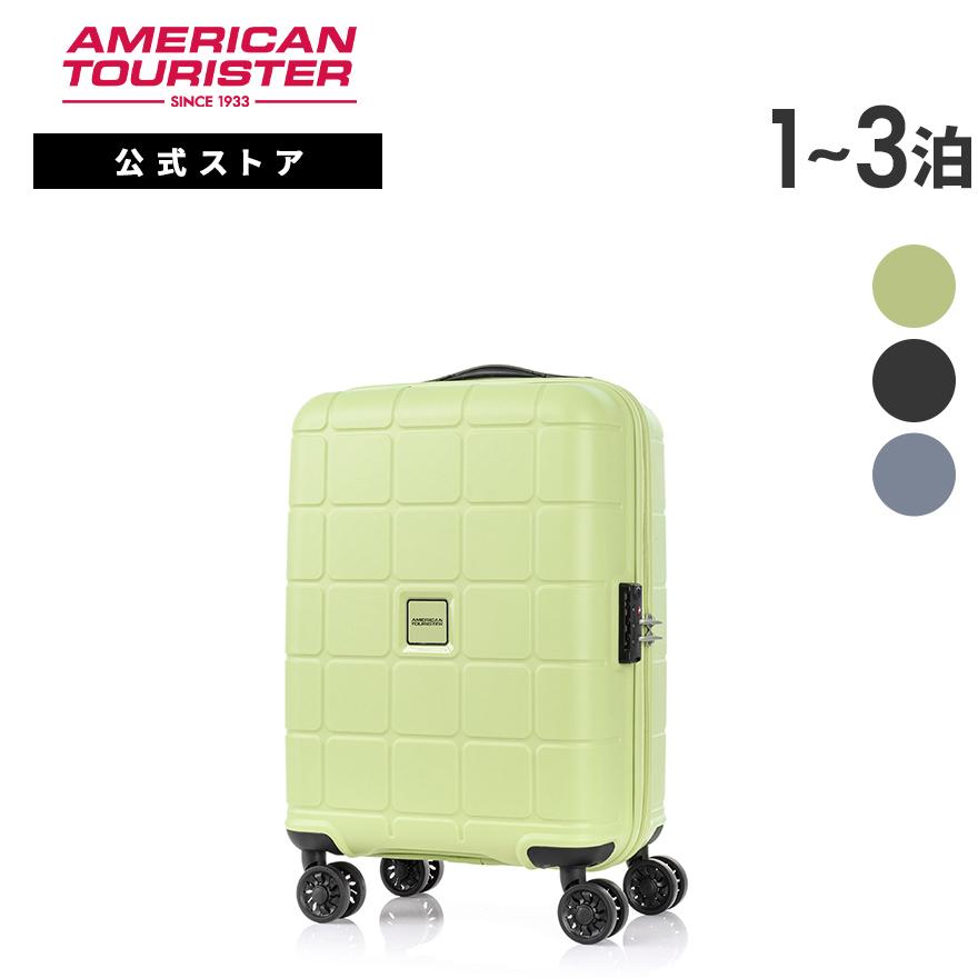 Samsonite 新カラー追加 スーツケース サムソナイト 公式 Hundo Samsonite 新カラー追加 スーツケース サムソナイト 公式 Hundo