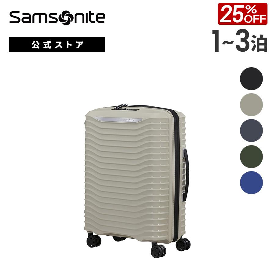 Samsonite カラー追加 25%OFF スーツケース サムソナイト 公式 Samsonite カラー追加 25%OFF スーツケース サムソナイト 公式