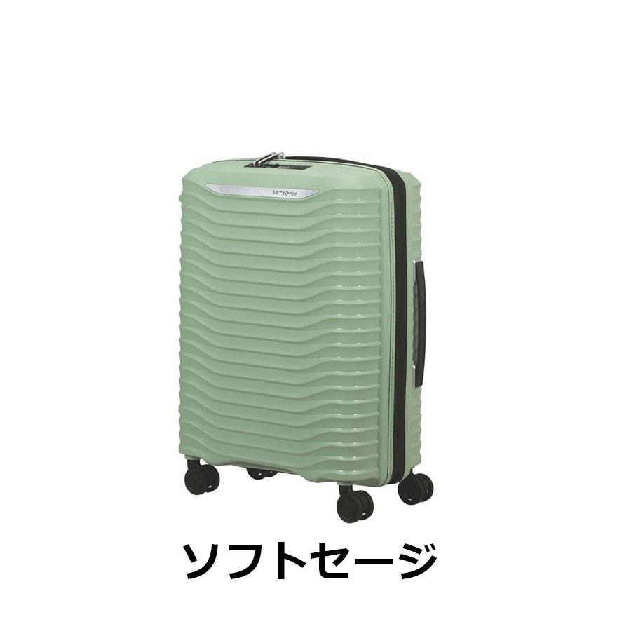 Samsonite（サムソナイト） ≪公式店≫ 【セール25%OFF】 スーツケース