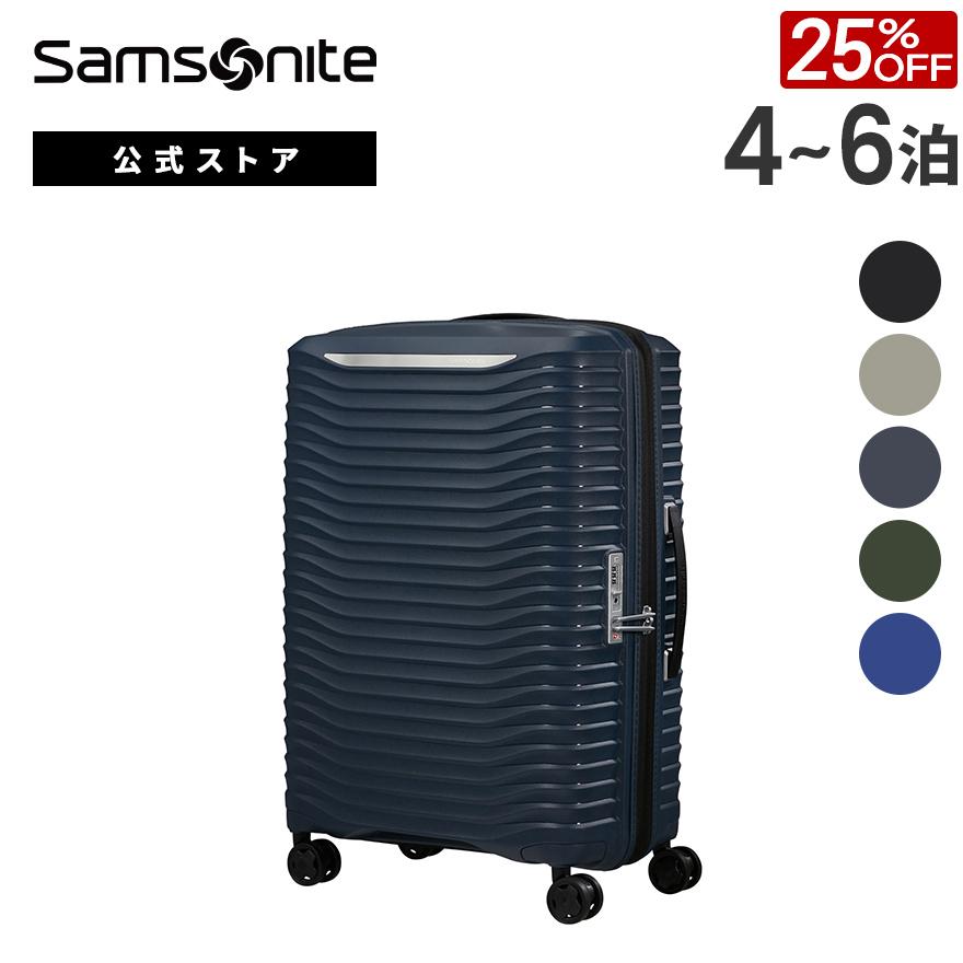 Samsonite カラー追加 25%OFF スーツケース サムソナイト 公式 Samsonite カラー追加 25%OFF スーツケース サムソナイト 公式